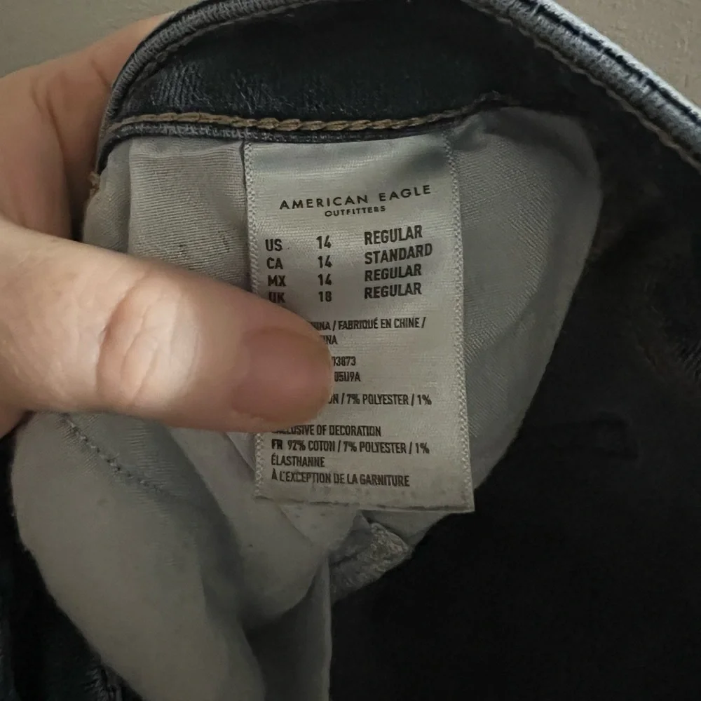 AMERICAN EAGLE Super Stretch Skinny Denim Jeans Dark Wash Women's Size 14 Reg‎